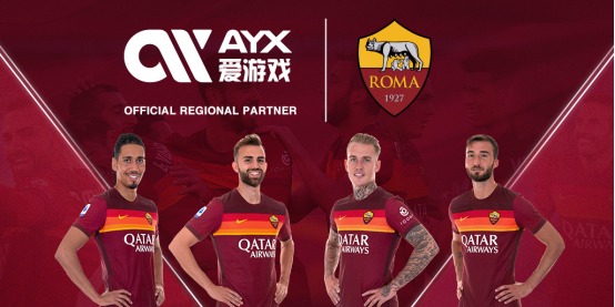 他成功激活